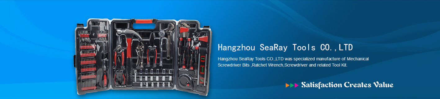HANGZHOU SEARAY TOOLS CO.,LTD